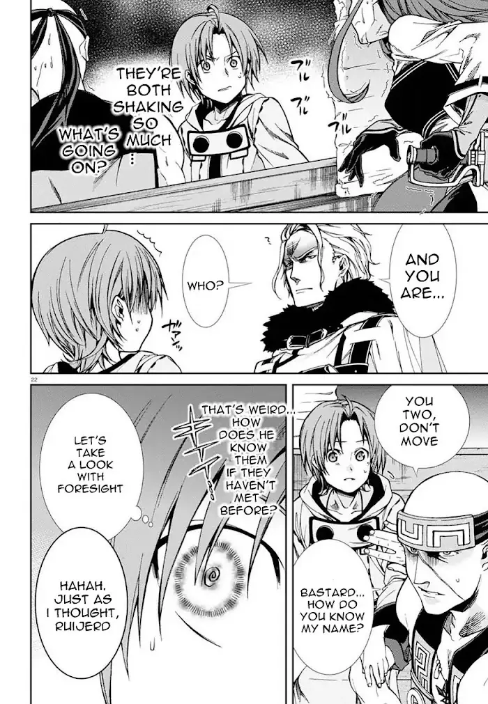 Mushoku Tensei Chapter 46 image 21_optimized